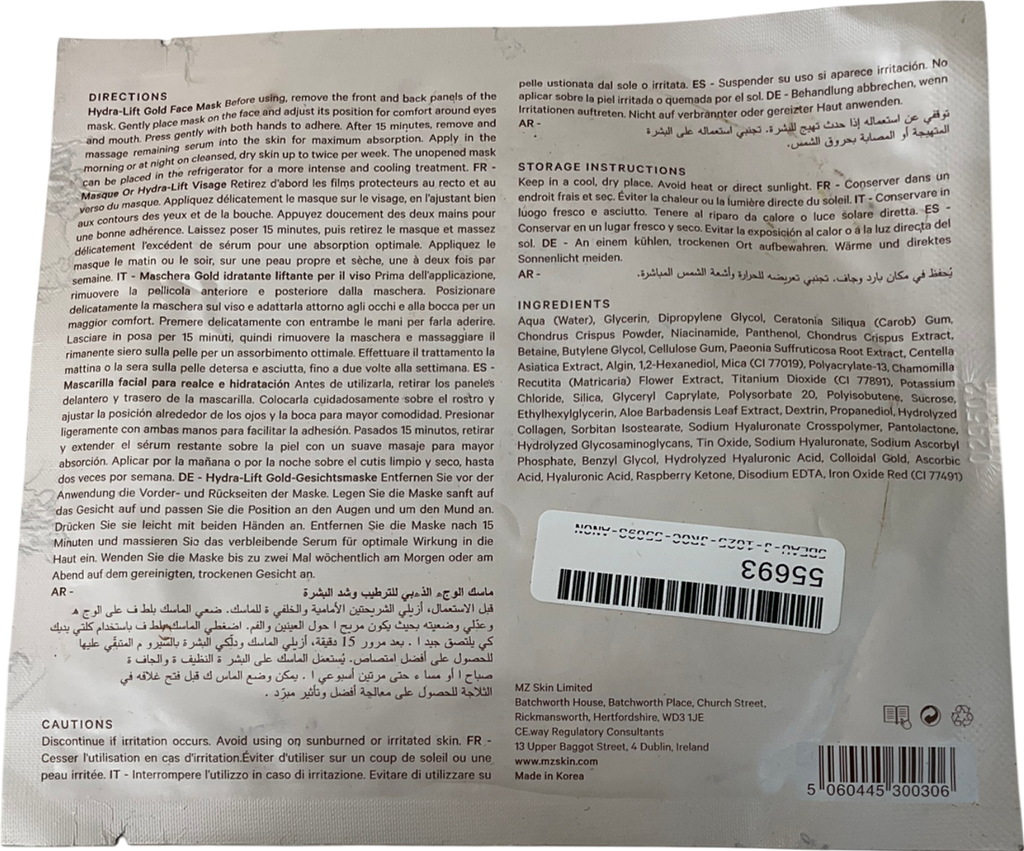 MZ Skin Hydra-lift Gold Face Mask 25g