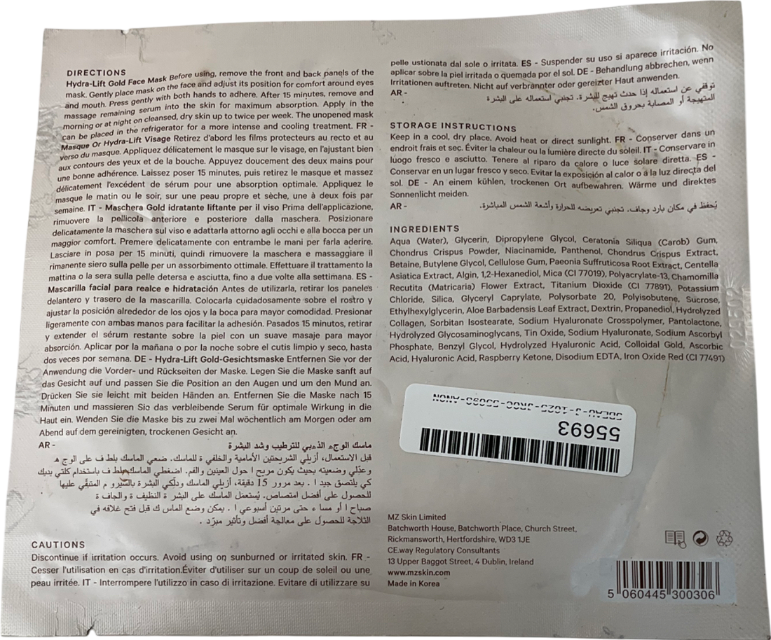 MZ Skin Hydra-lift Gold Face Mask 25g