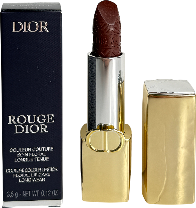 Dior Beauty Rouge Dior Couture Colour Lipstick Royal Coral 3.5g