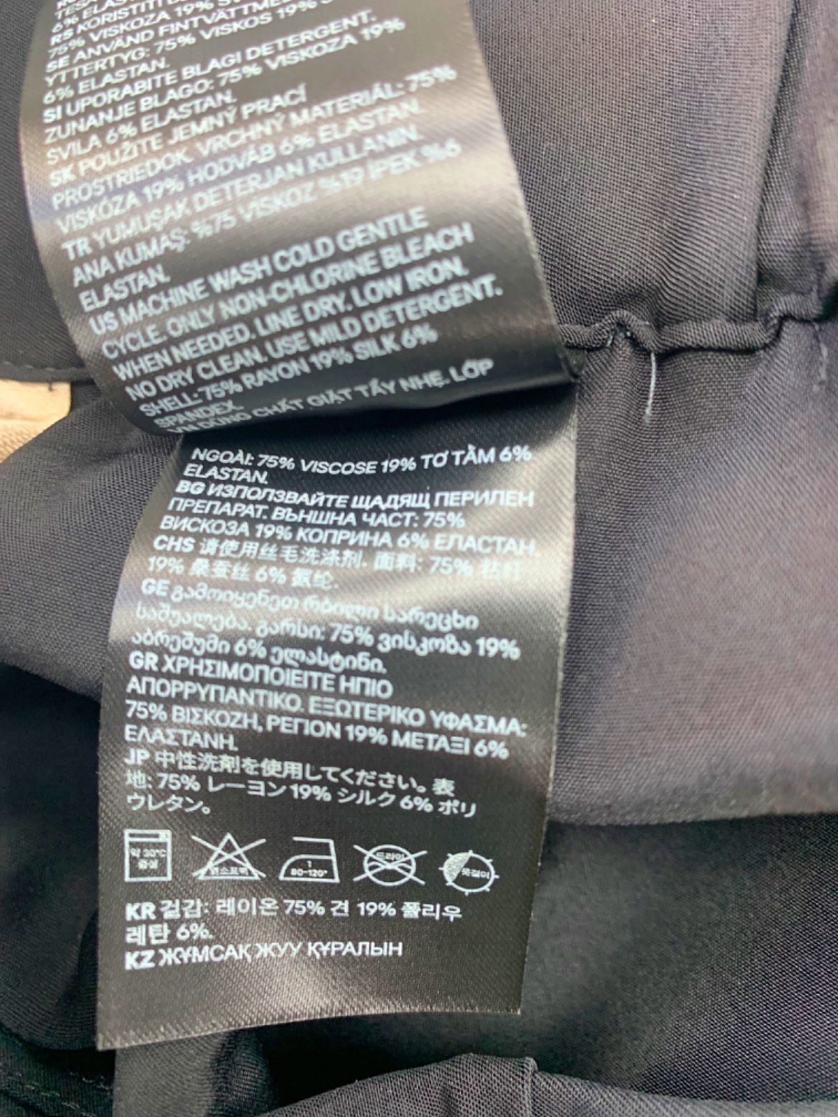 H&M Black Wide Leg Trousers UK 12