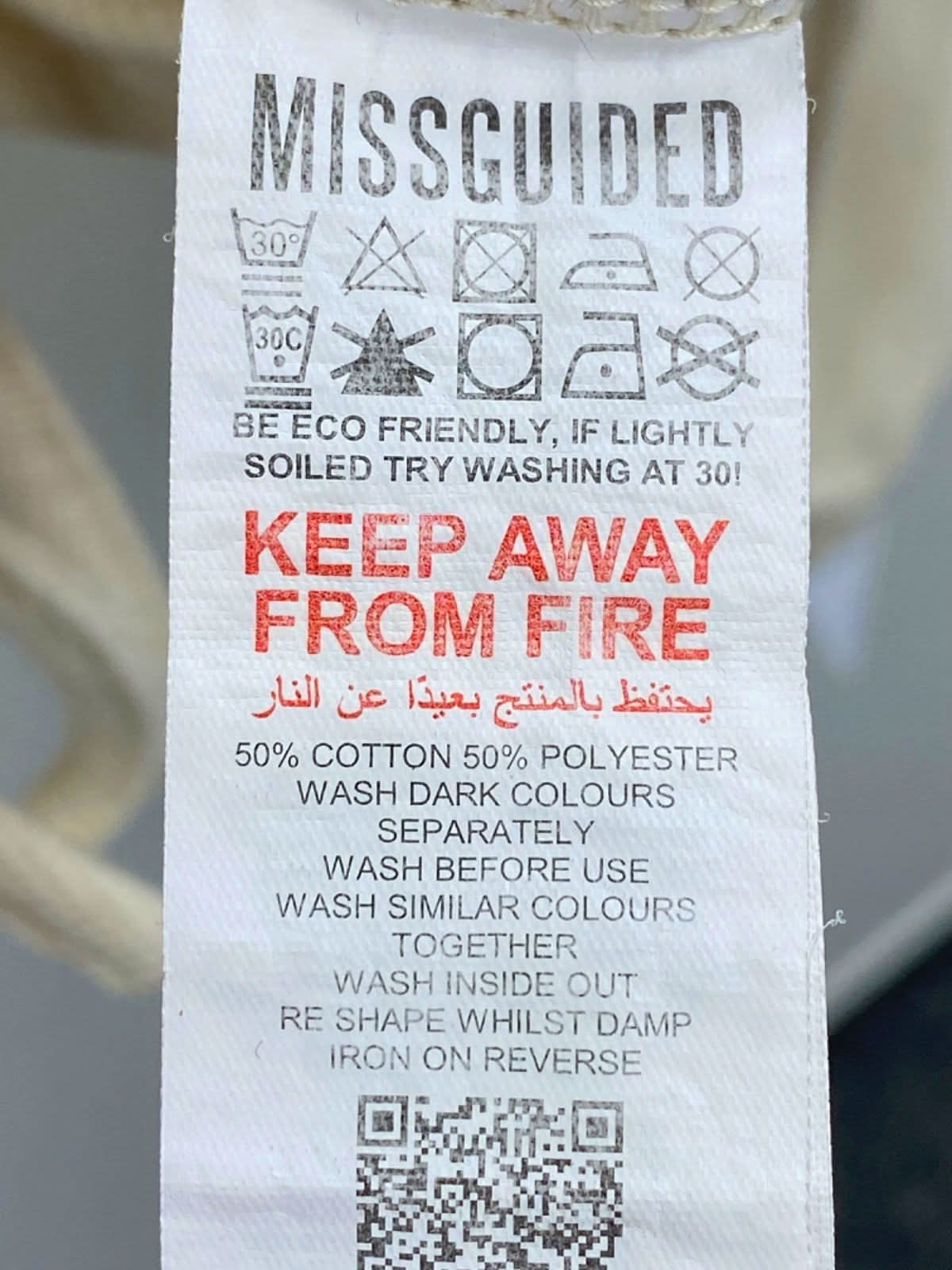 Missguided Cream Tall Waffle Textured Zip Hoodie UK 6