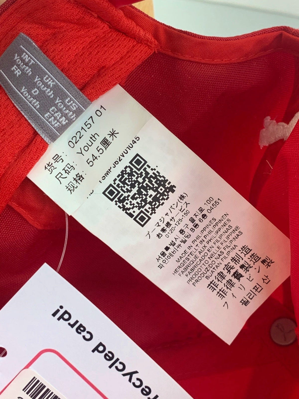 Puma Red Ferrari Cap UK Kids One Size