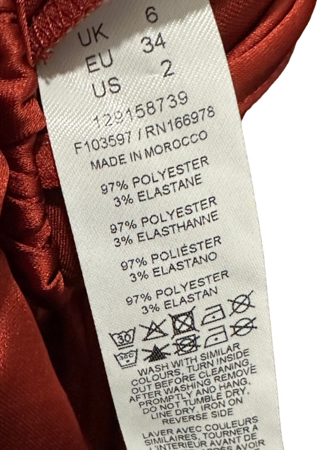 ASOS Design Rust Maxi Dress UK 6