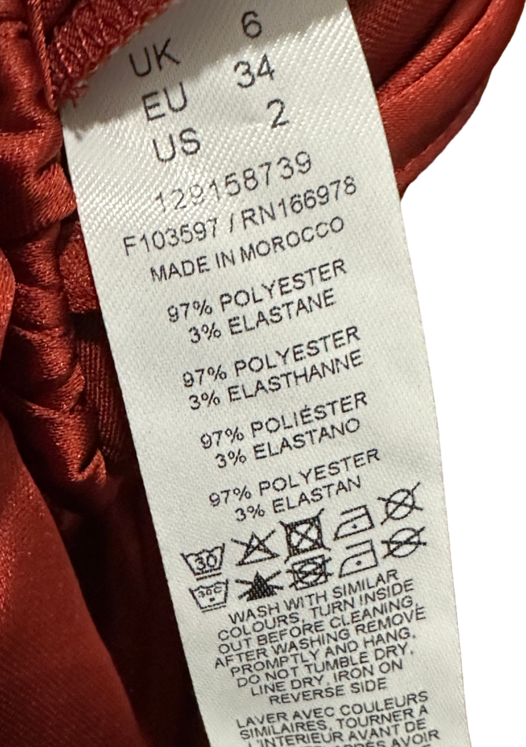 ASOS Design Rust Maxi Dress UK 6