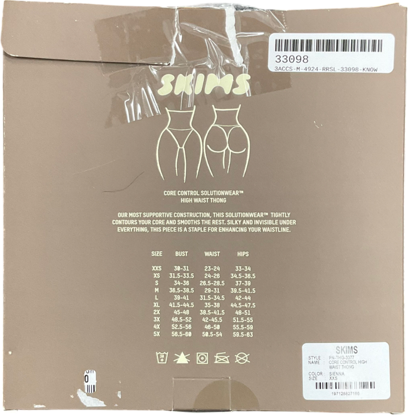 SKIMS Core Control High Waist Thong In Sienna UK XXS