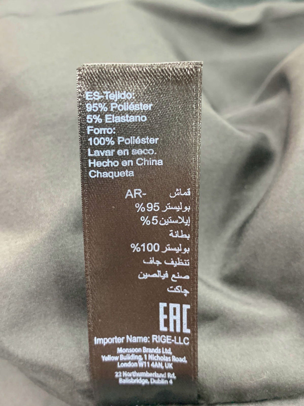 Monsoon Black Varity Blazer UK 8