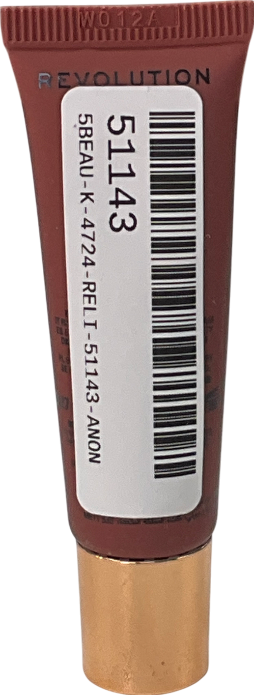 Revolution Juicy Peptide Lip Balm Latte 8ml