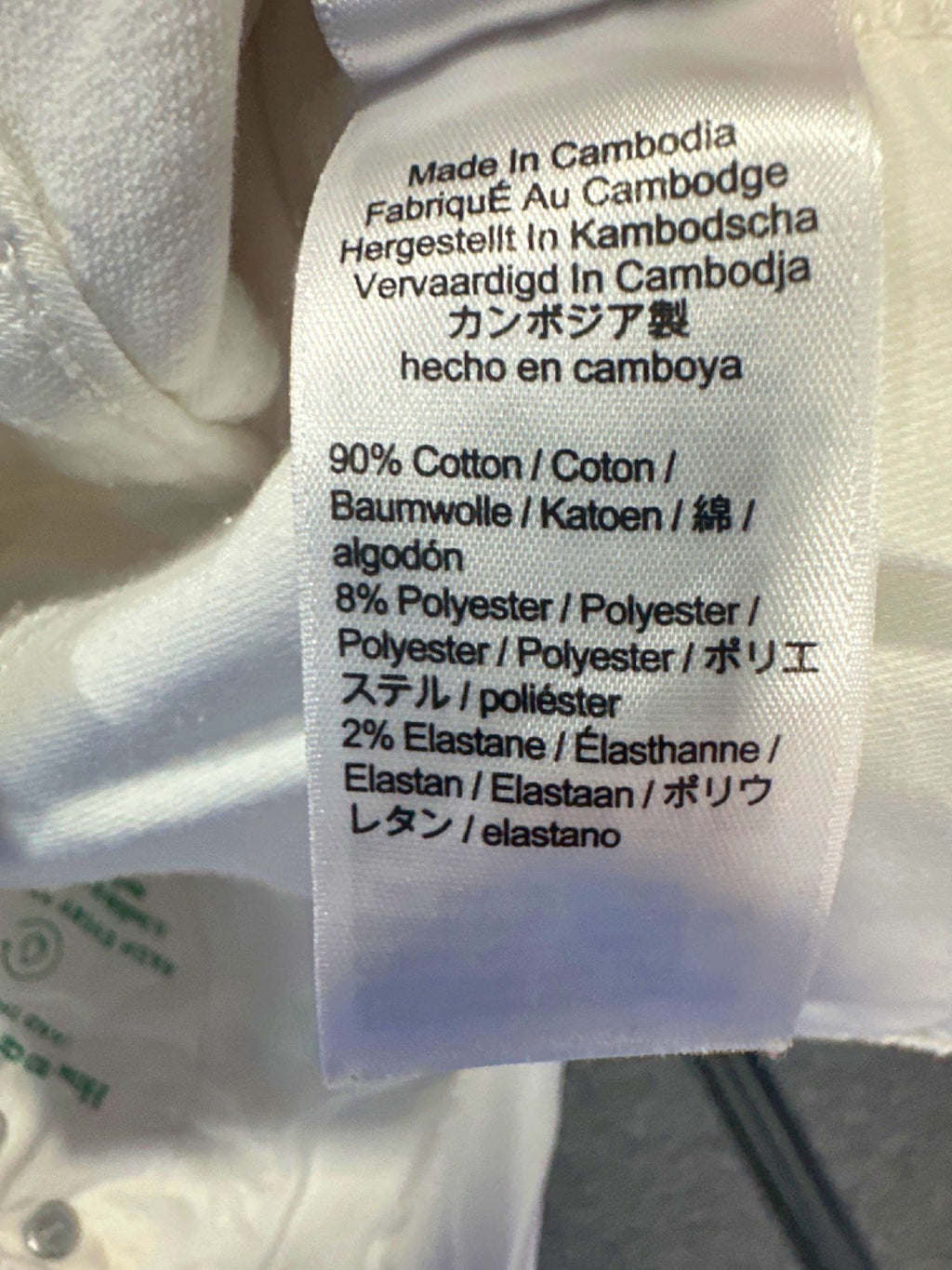 J.Crew White Petite Straight Leg Jeans W23