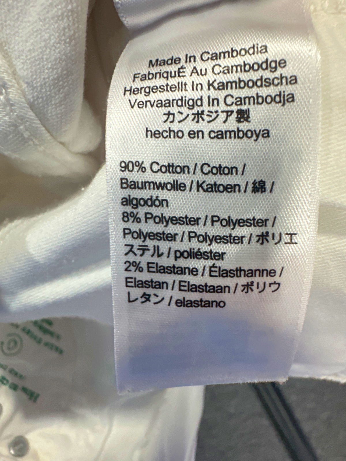 J.Crew White Petite Straight Leg Jeans W23