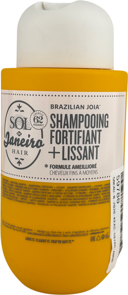 Sol de Janeiro Brazilian Joia Strengthening & Smoothing Shampoo 295ml