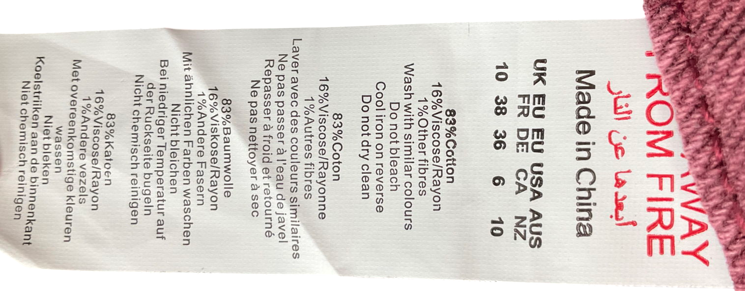 PrettyLittleThing Red Oxblood Washed Wide Leg Jeans UK 10