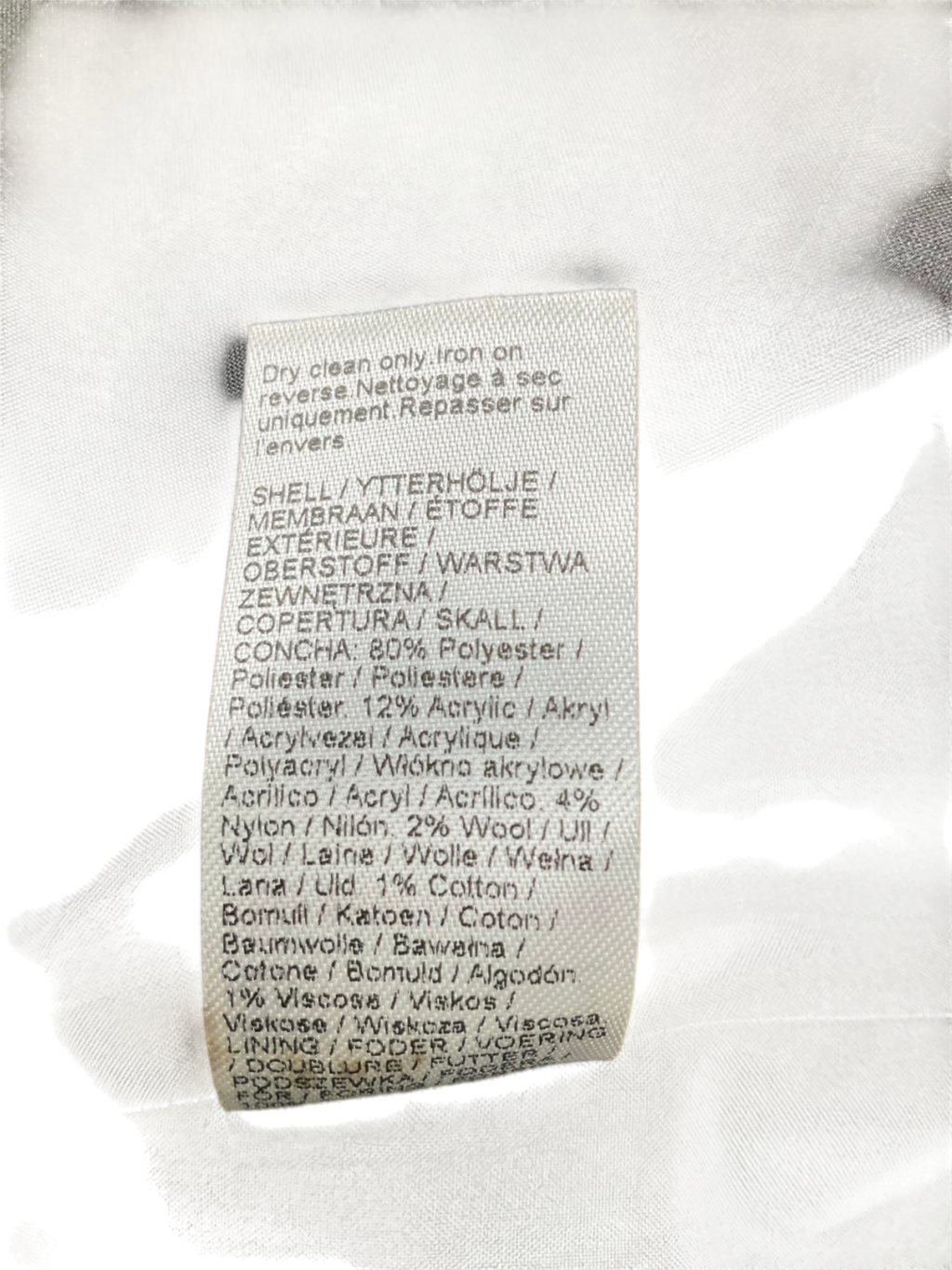 River Island Brown Leopard Print Structured Mini Skirt UK 6