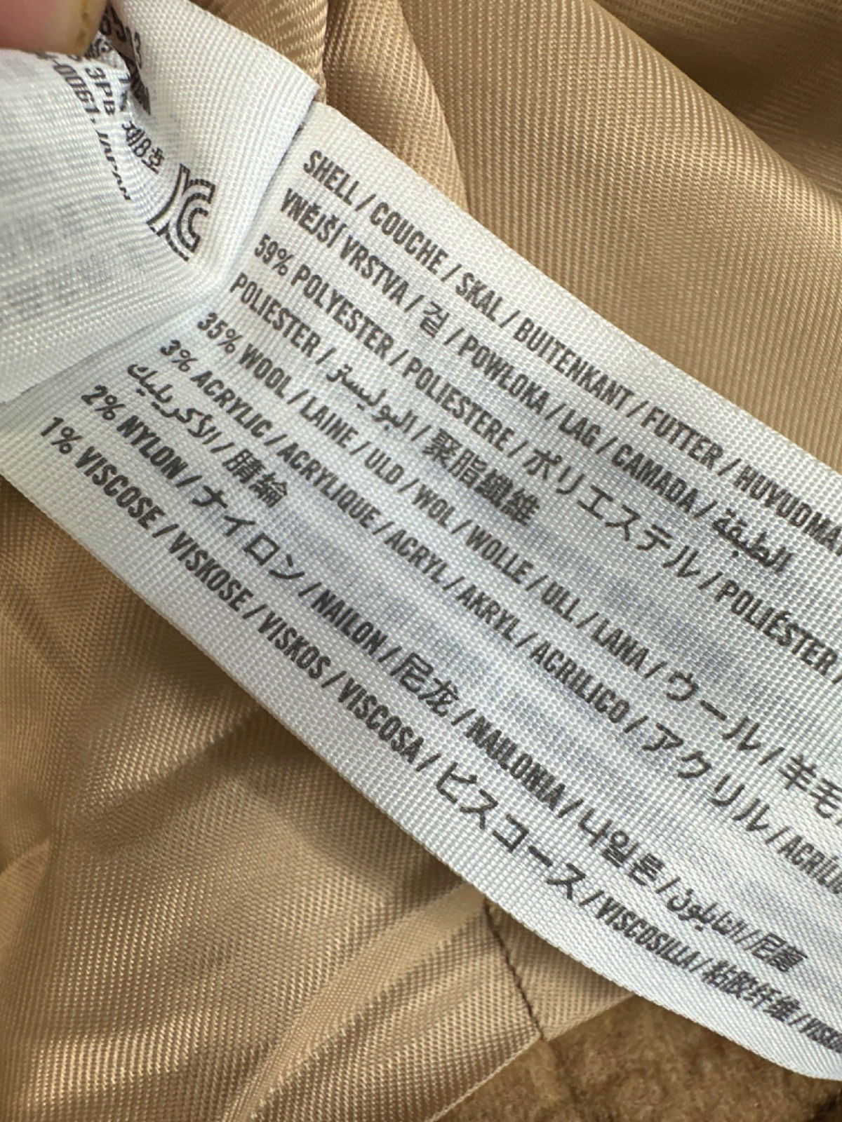 Abercrombie & Fitch Camel Wool Blend Cropped Coat UK S