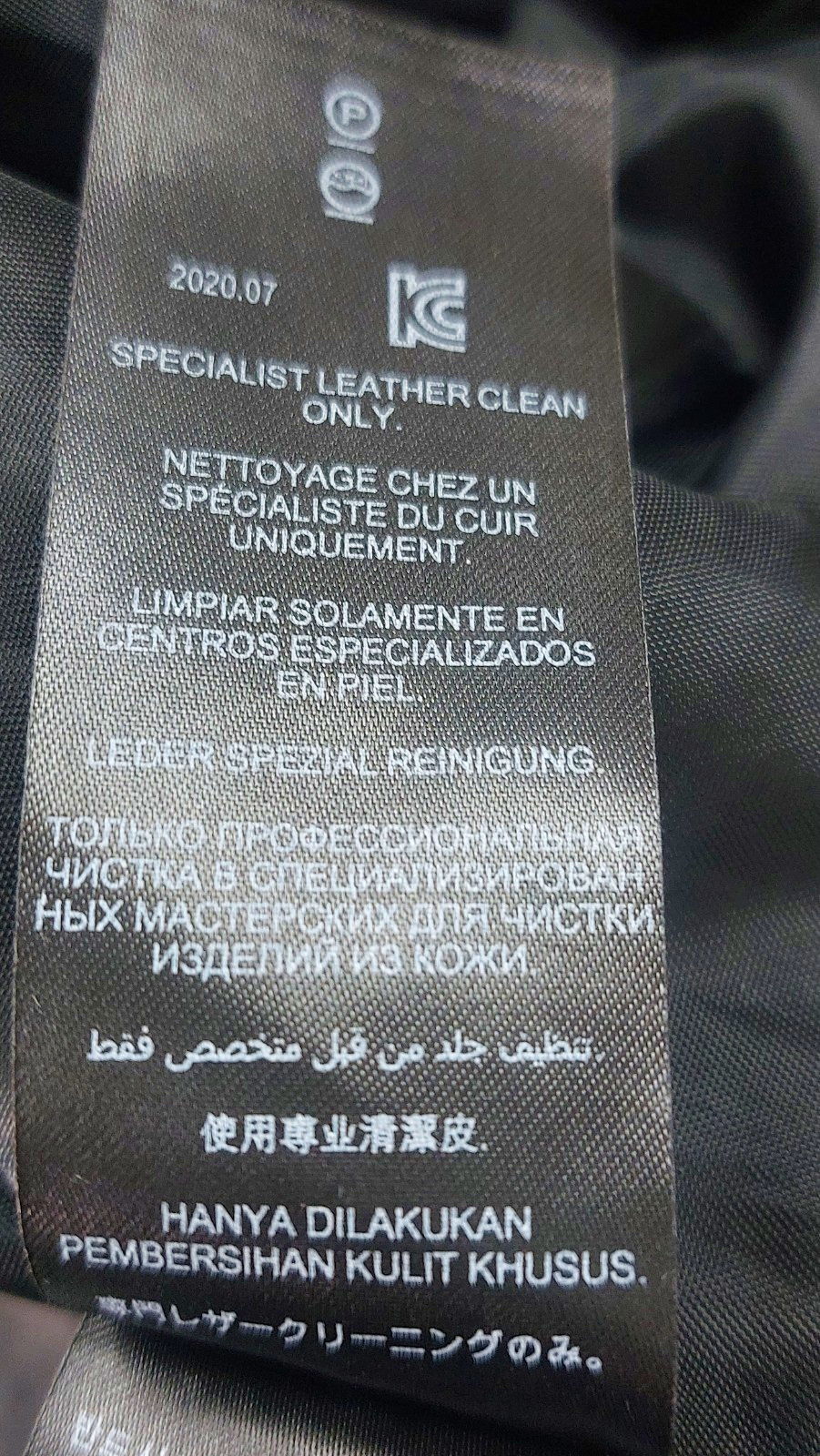 Lipsy Black Leather Trousers UK M