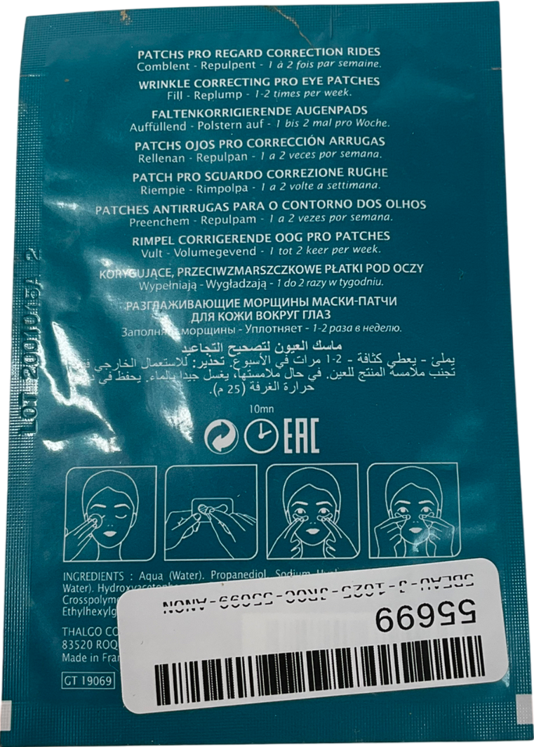 Thalgo Hyalu-procollagen Wrinkle Correcting Eye Pro Patches 1.5ml