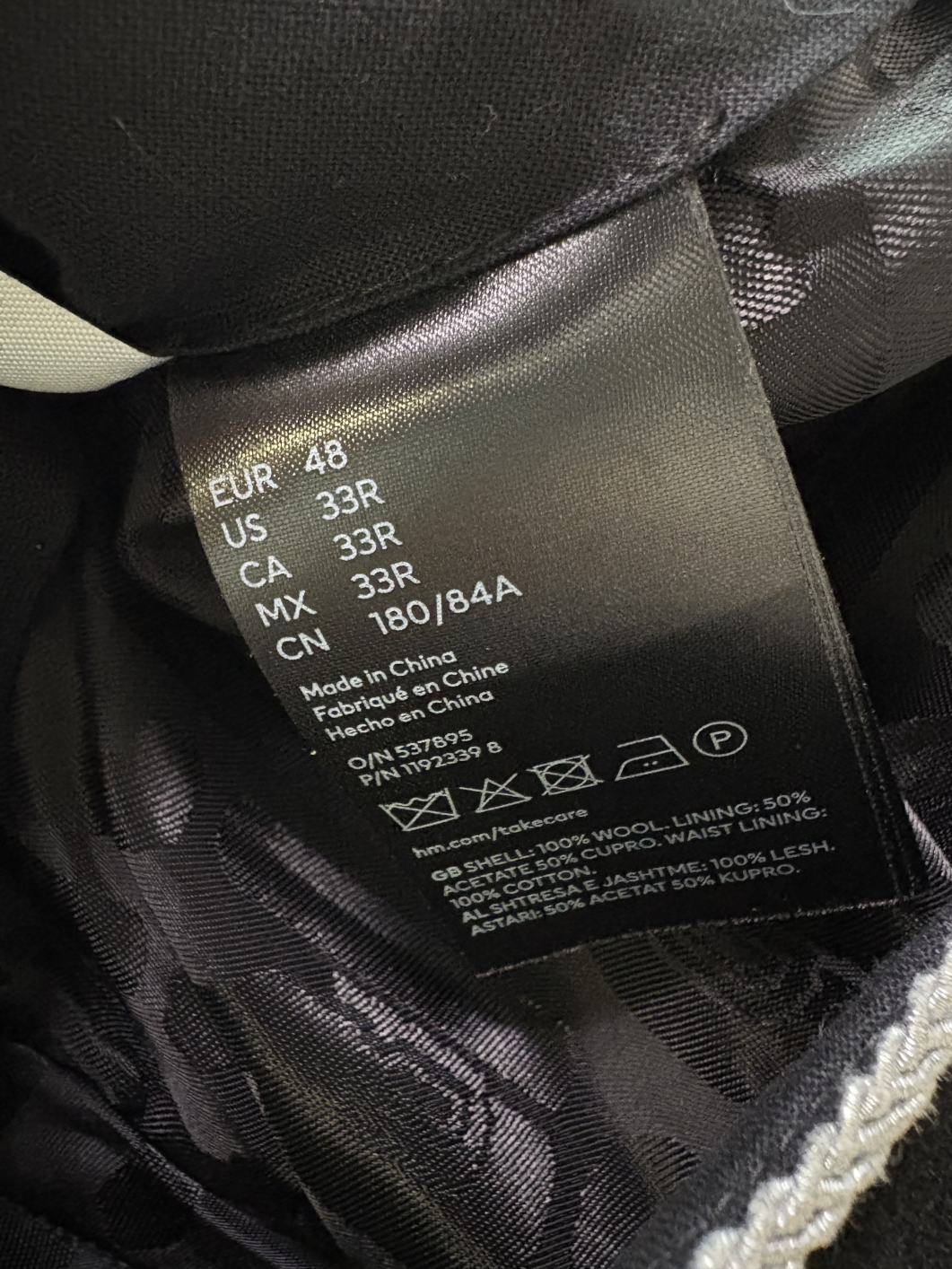 H&M x Paco Rabanne Black Wool Red Side Striped Trousers W33