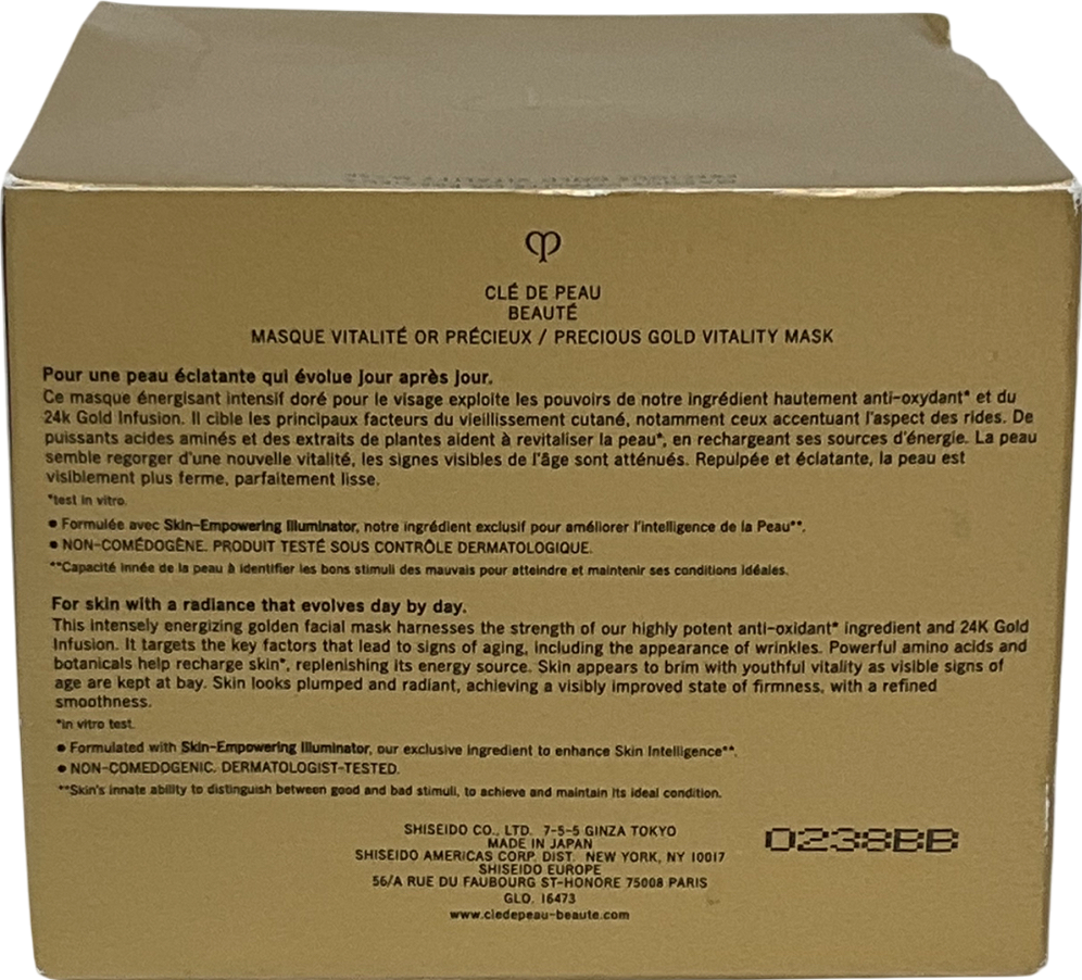 Cle de Peau Clé De Peau Beauté Precious Gold Vitality Mask 75ml
