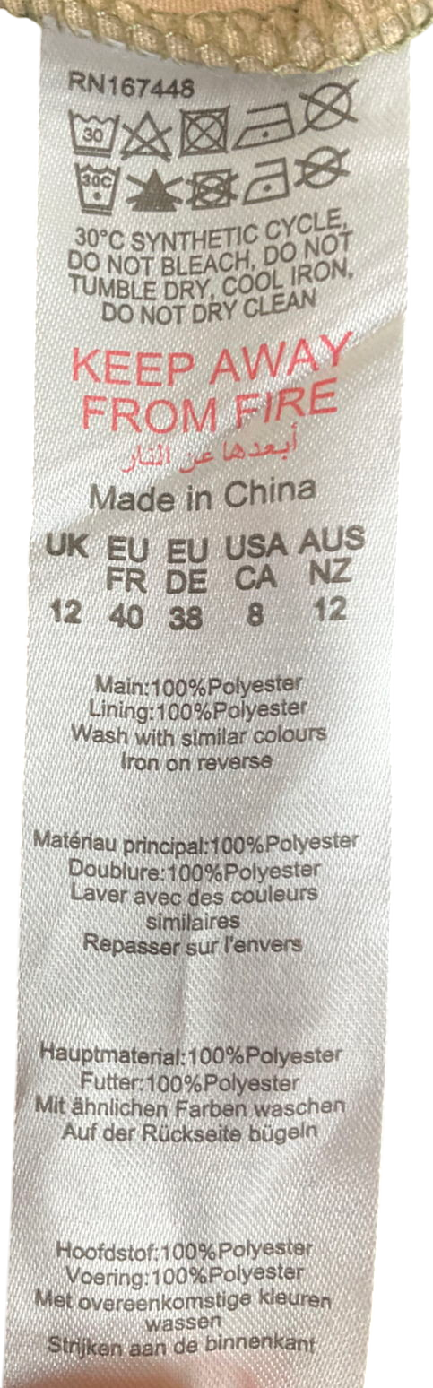 PrettyLittleThing Multicoloured Pleopard Print Chiffon Frill Detail Midi Skirt UK 12