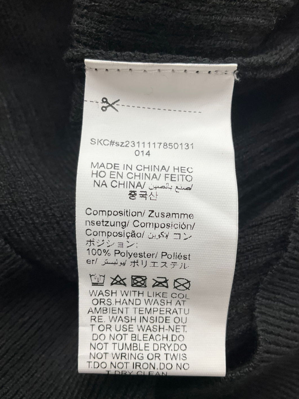 SHEIN Black Frill Jumper UK L