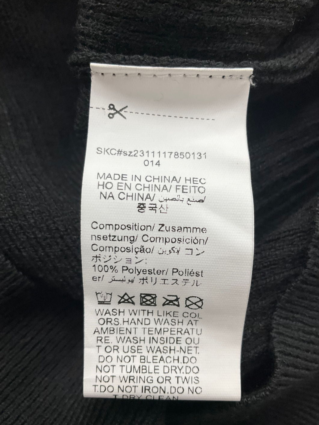 SHEIN Black Frill Jumper UK L