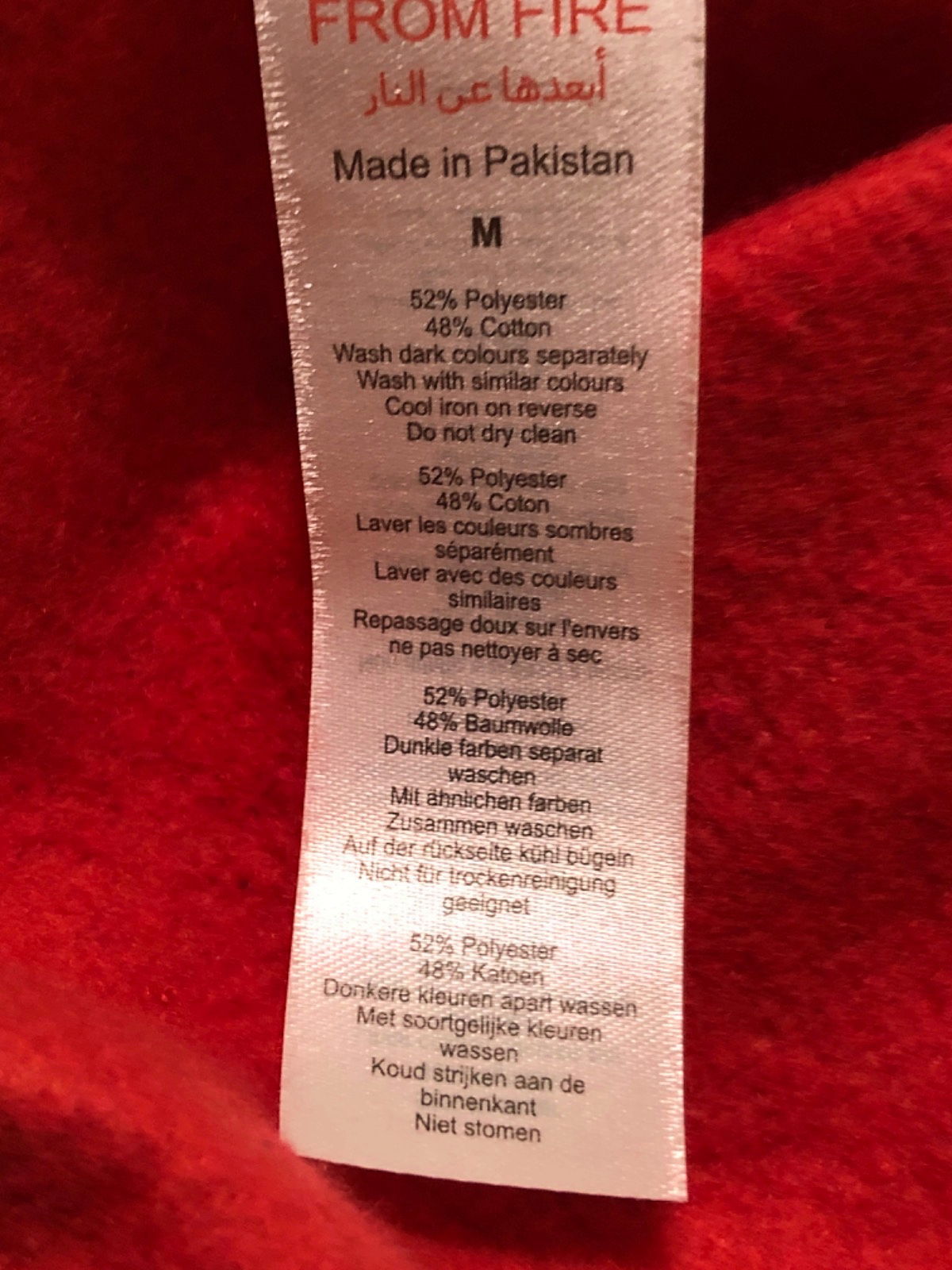 Boohoo Man Red Tracksuit Set UK M