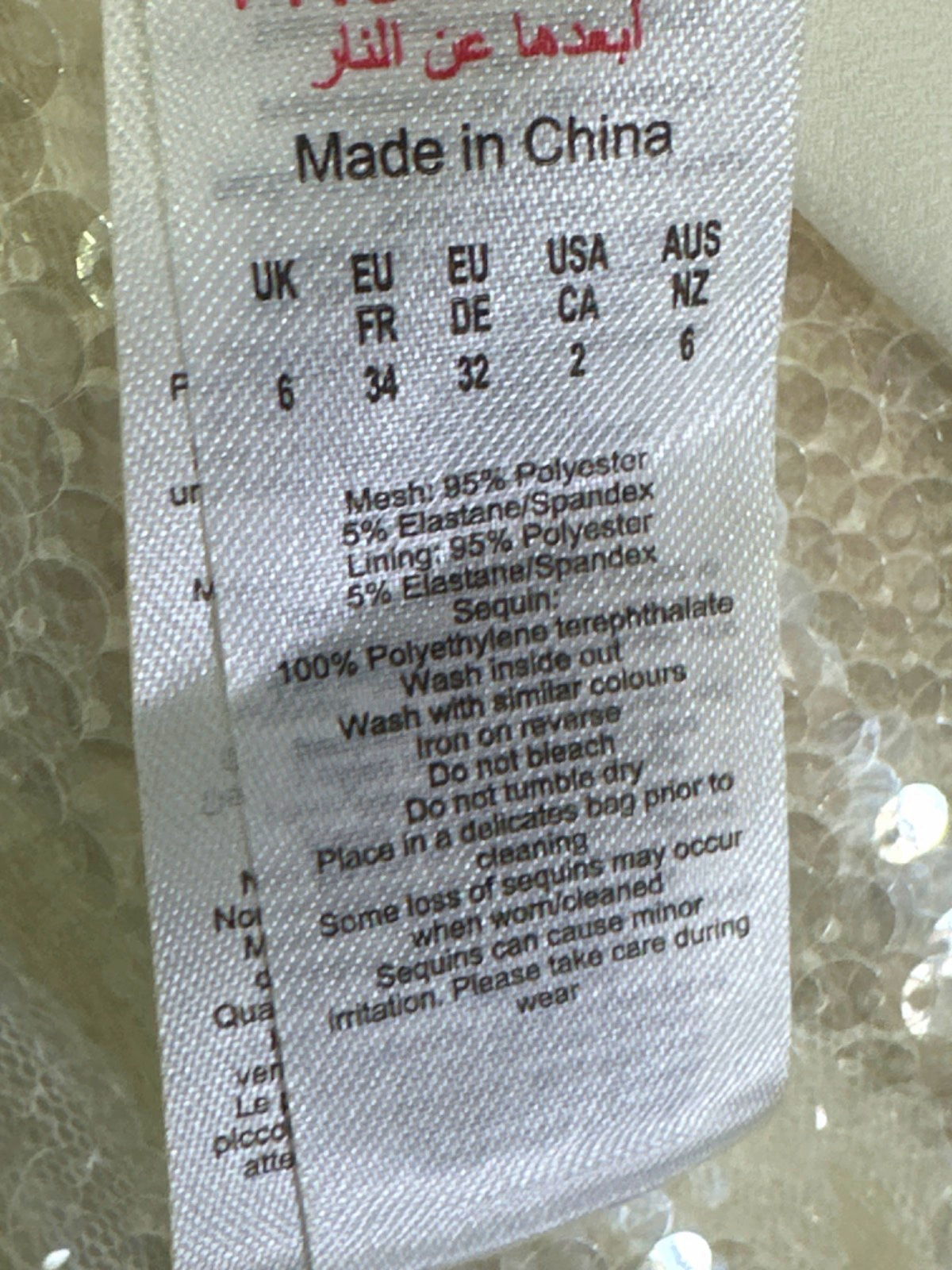 Karen Millen White Sequin Rosette Halter Woven Maxi Dress UK 6