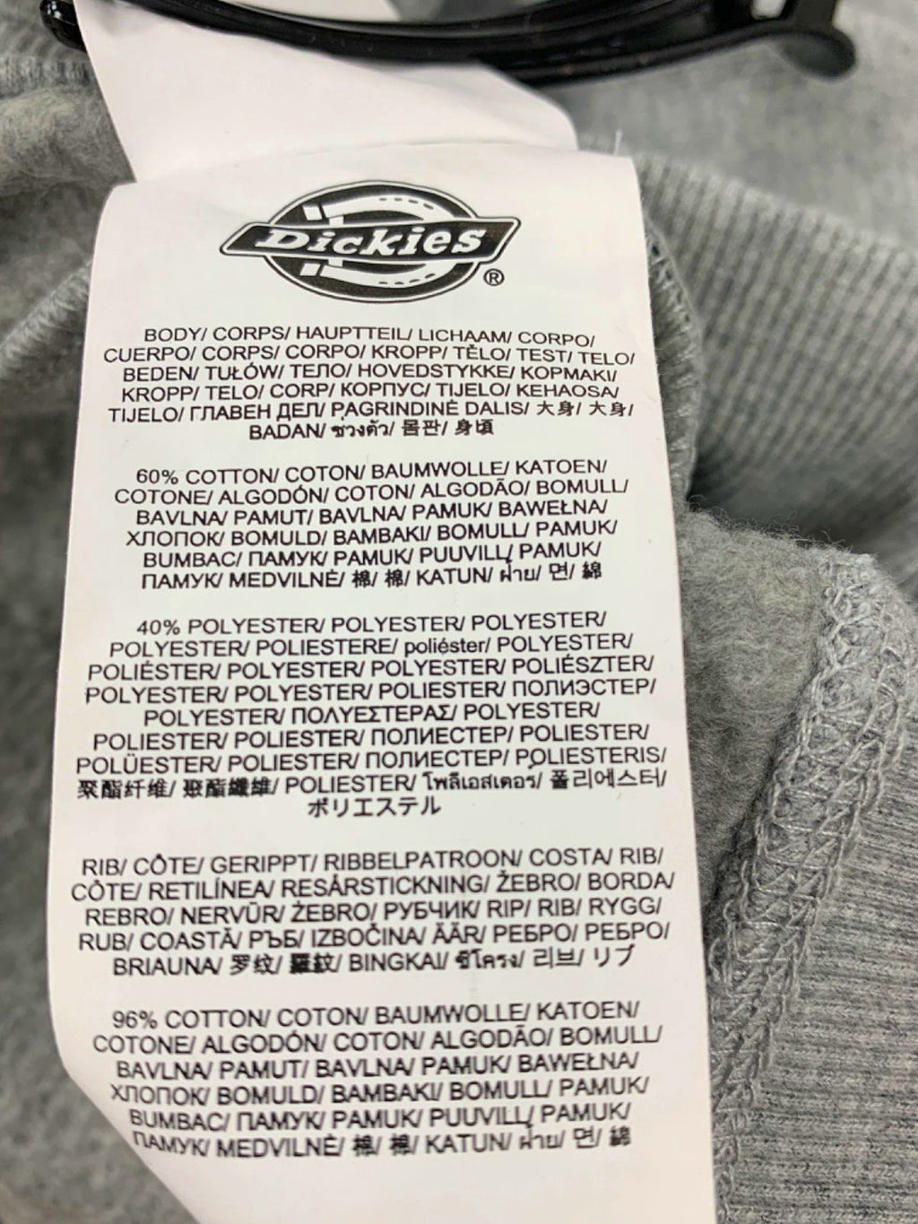 Dickies Grey Quarter Zip Fleece UK XL