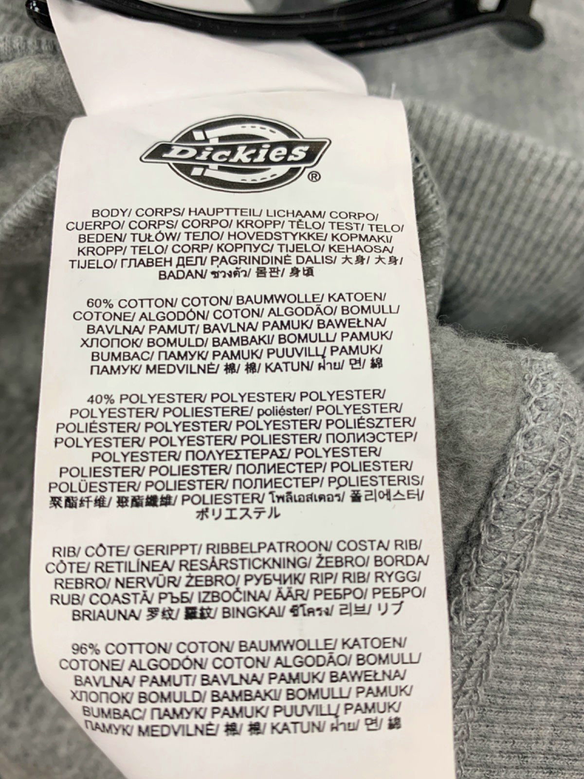 Dickies Grey Quarter Zip Fleece UK XL