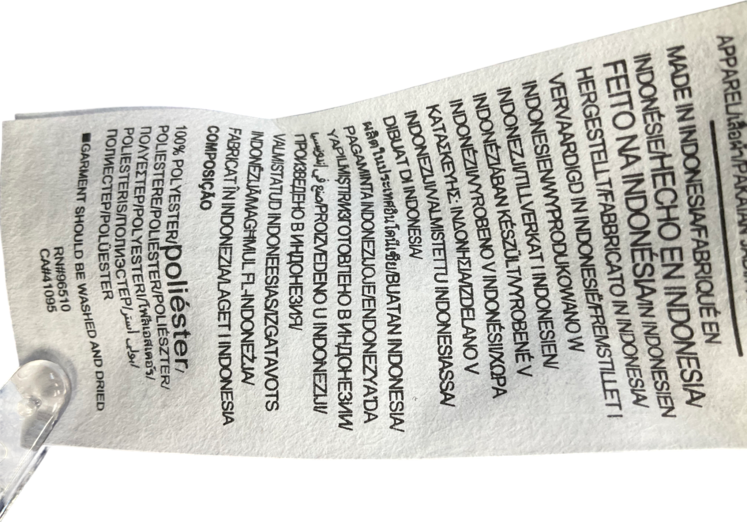 Under Armour Blue Lightweight Jogger UK L