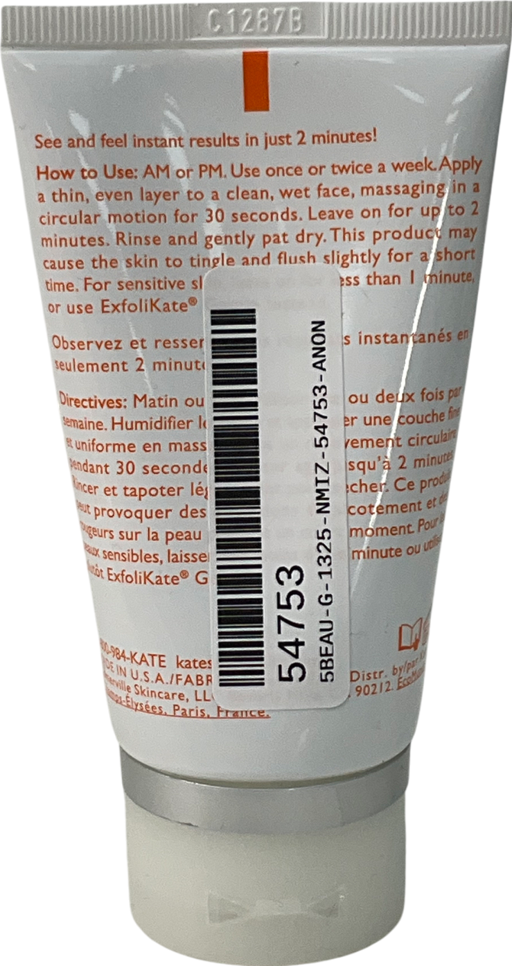 Kate Somerville Exfolikate Intensive Exfoliating Treatment 60ml