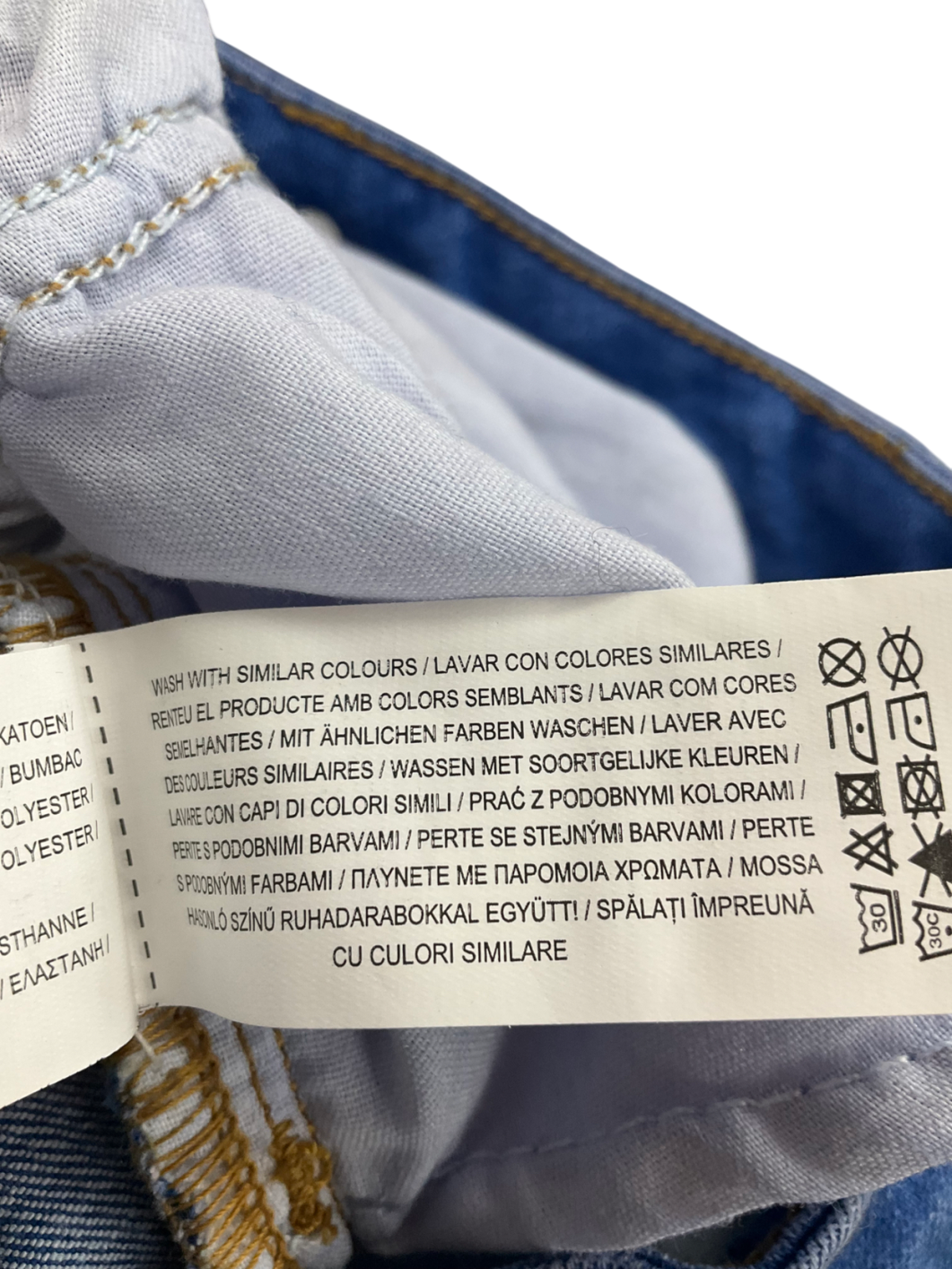 Primark Blue Skinny Jeans UK 12