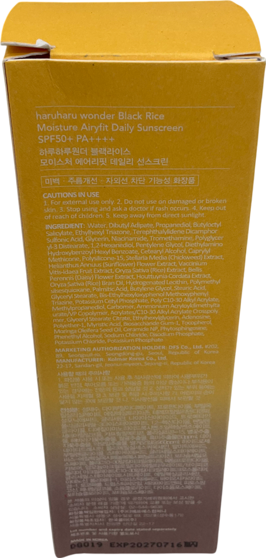 Haruharu Black Rice Daily Sunscreen 50 ml