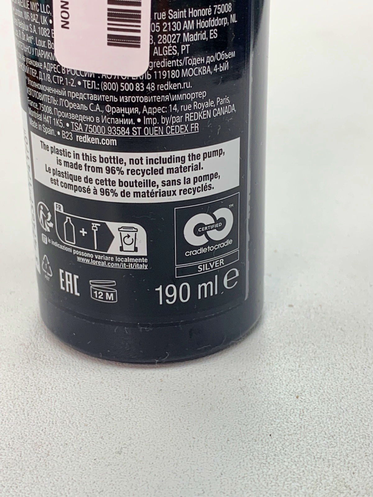 Redken Acidic Color Gloss Heat Protection Treatment No Shade 190ml