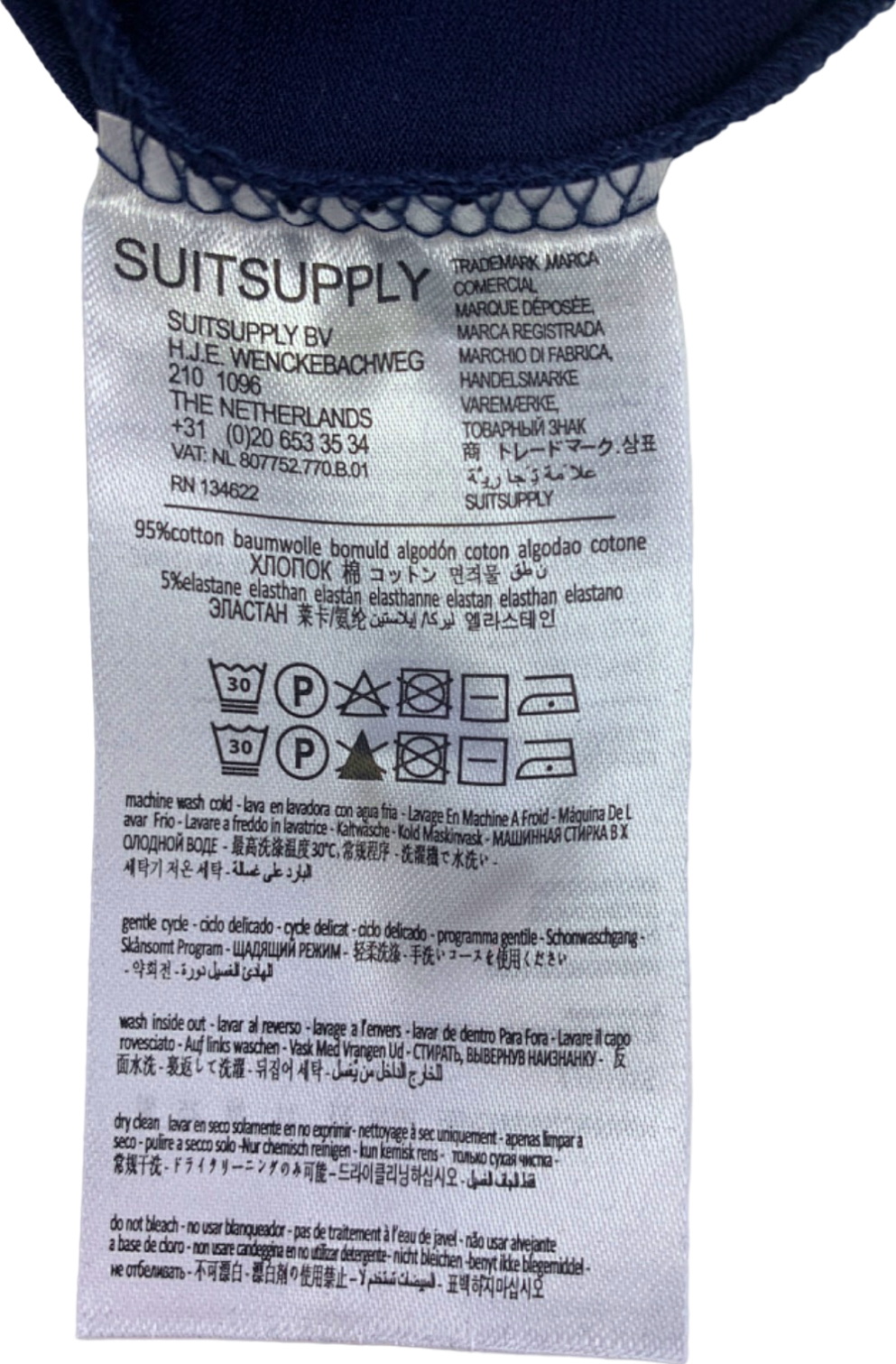 Suitsupply Navy Long Sleeve Cotton Polo Shirt UK XS