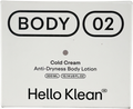 Hello klean Cold Cream Anti-dryness Body Cream 300ml