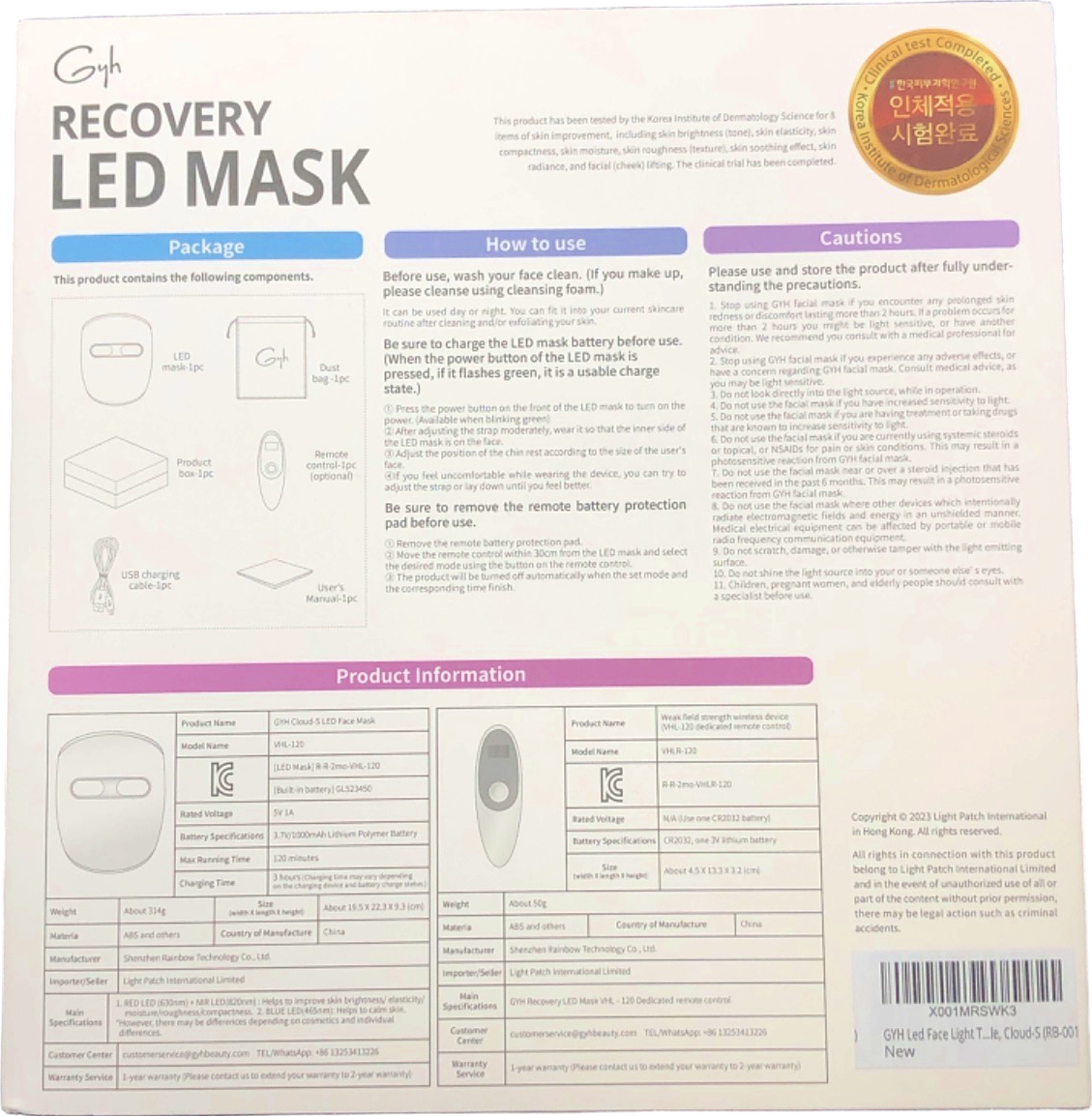 Gyh Cloud-S Recovery LED Mask