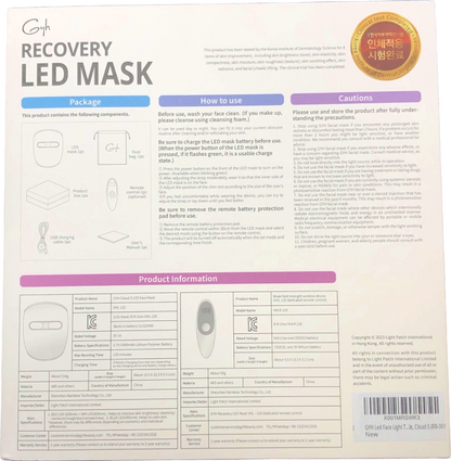 Gyh Cloud-S Recovery LED Mask