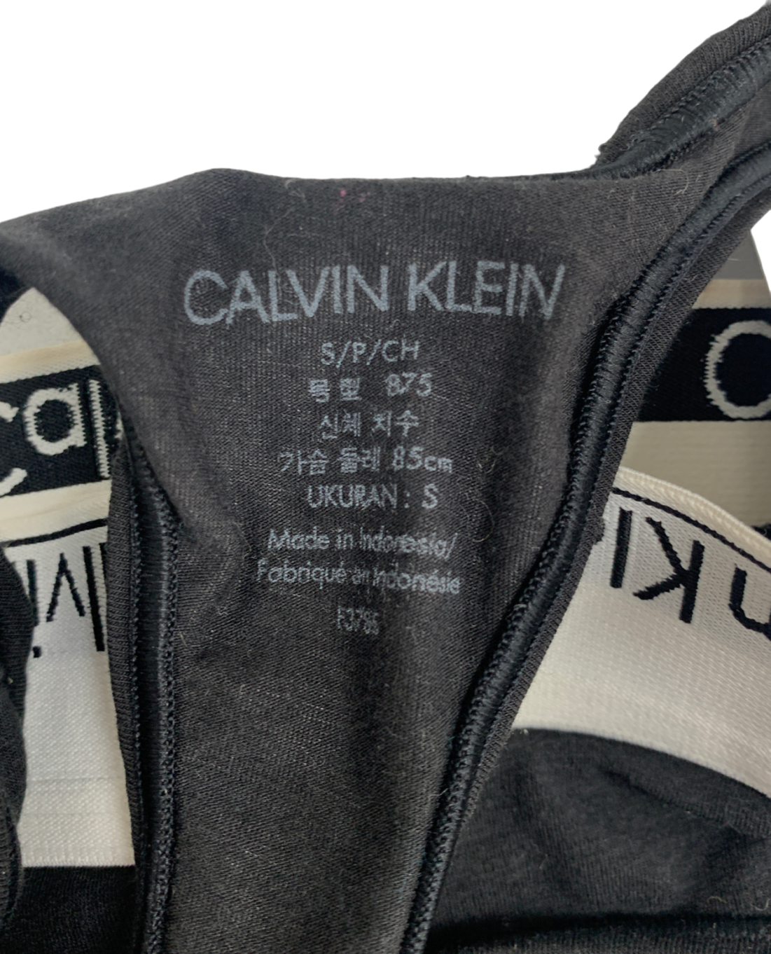 Calvin Klein Black Double Underband Medium Impact Sports Bra UK S