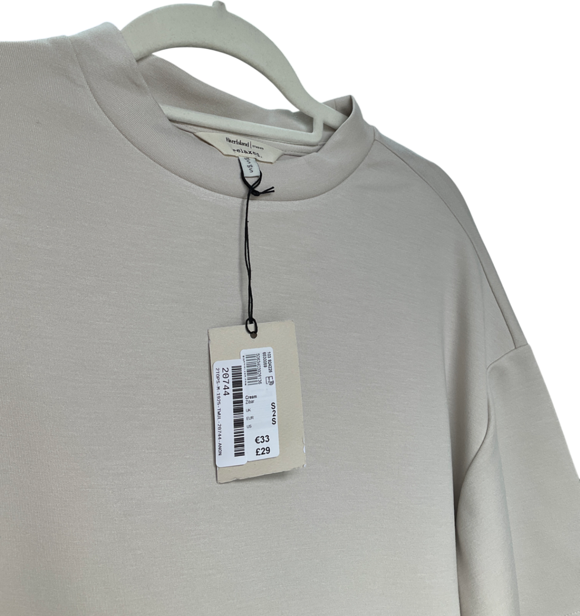 River Island Beige Short Sleeve Oversized T-shirt UK S