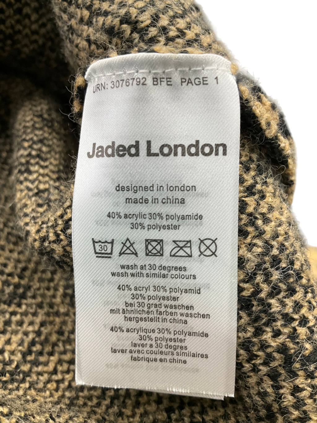 Jaded London Brown Leopard Chuck Brushed Cardigan UK S