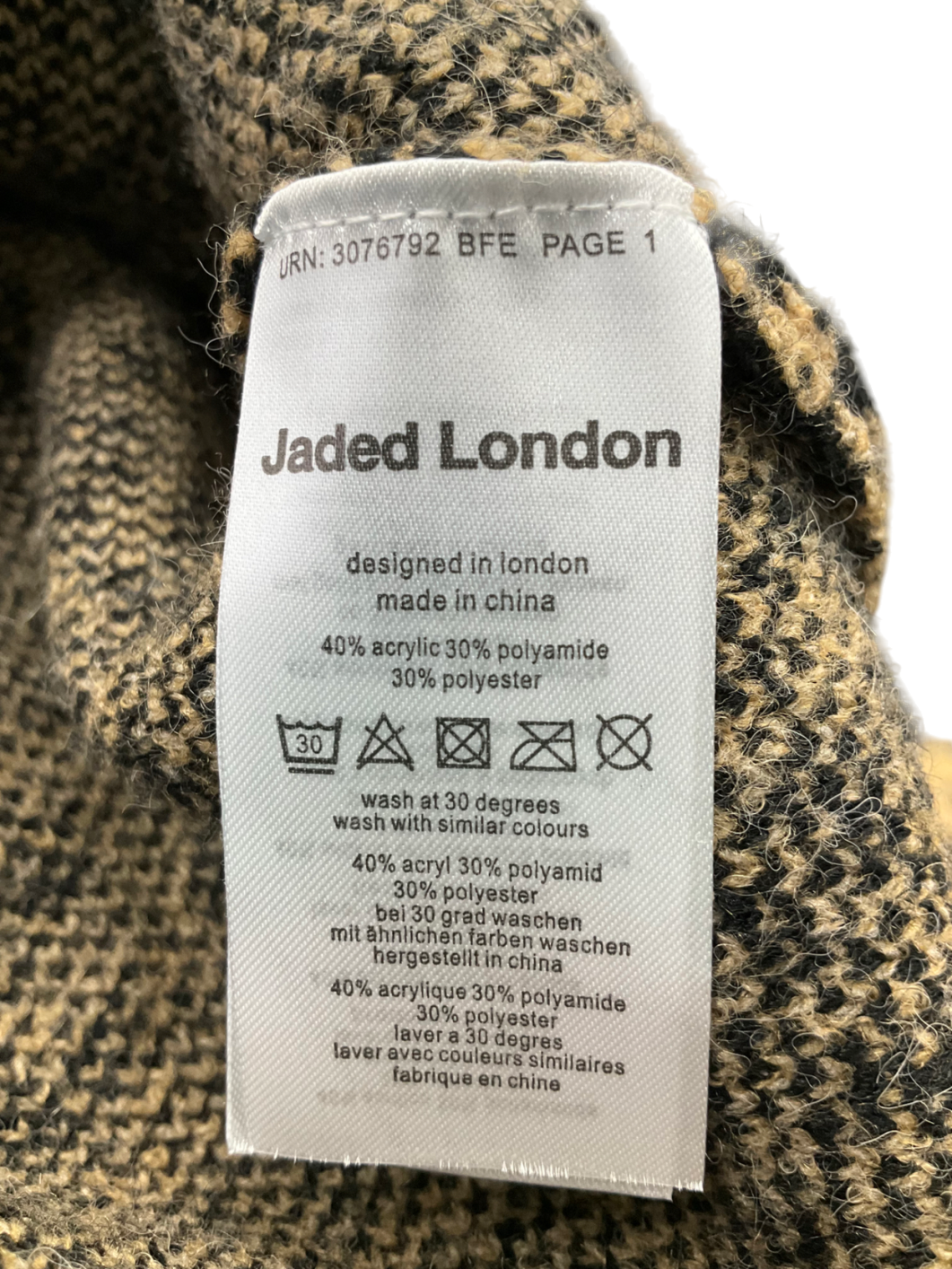 Jaded London Brown Leopard Chuck Brushed Cardigan UK S