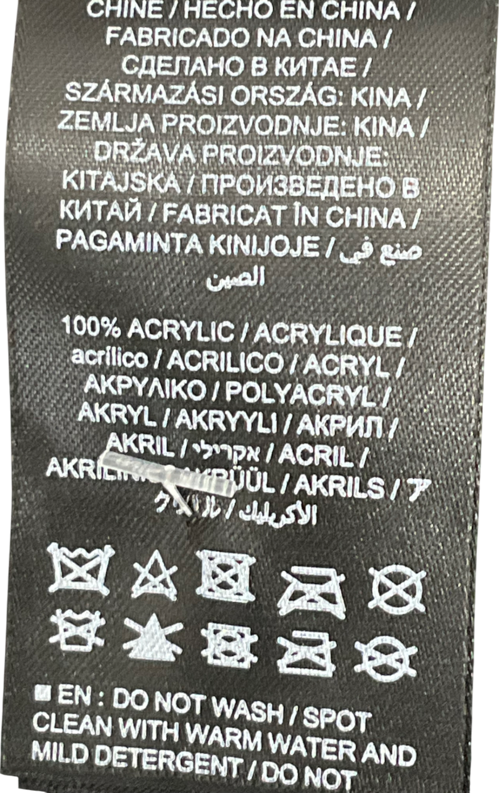 47 Brand Black New York Yankees Beanie One Size