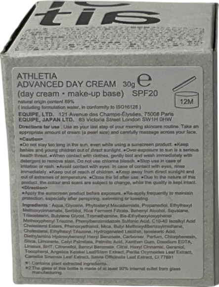 Athletia Advanced Day Cream 30g