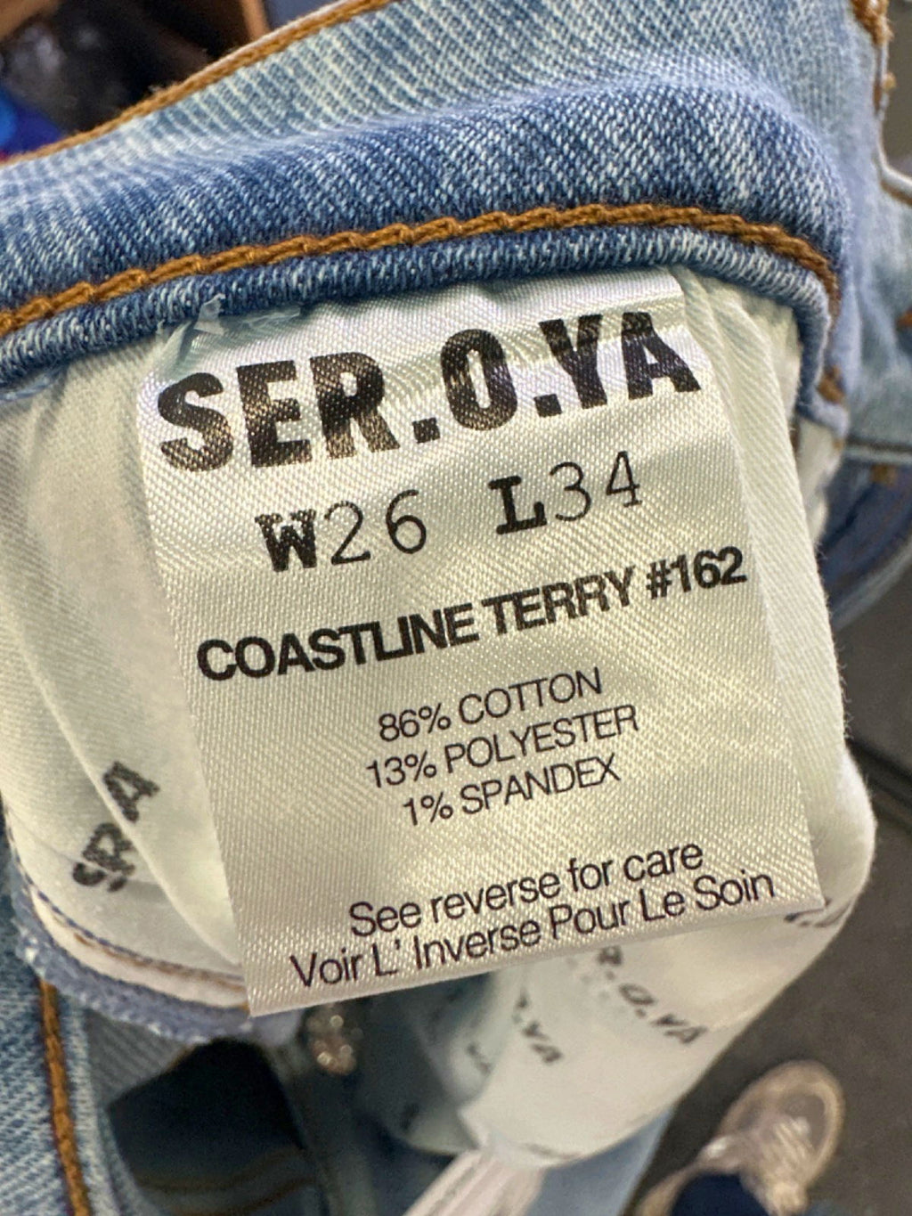 SER.O.YA. Light Blue Coastline Terry Jeans W26