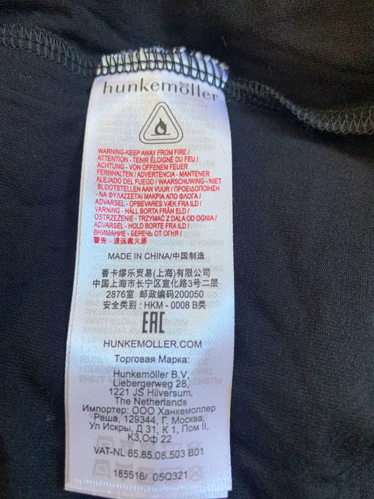 Hunkemöller Black 3D Lace Slip Dress SZ  M