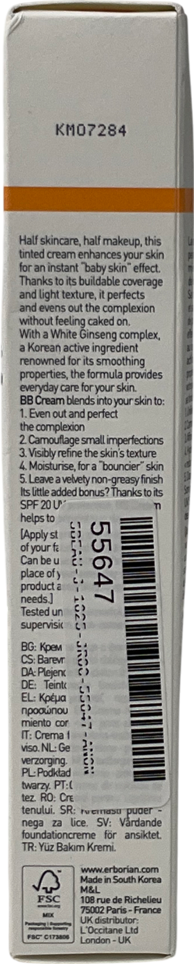 Erborian Bb Cream With Ginseng Nude 40ml