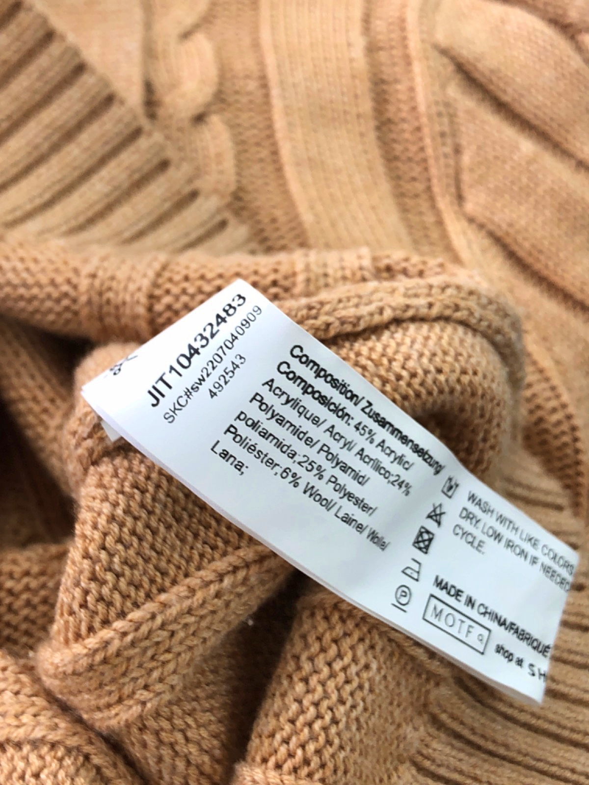 MOTF Camel Cable Knit Cardigan UK M