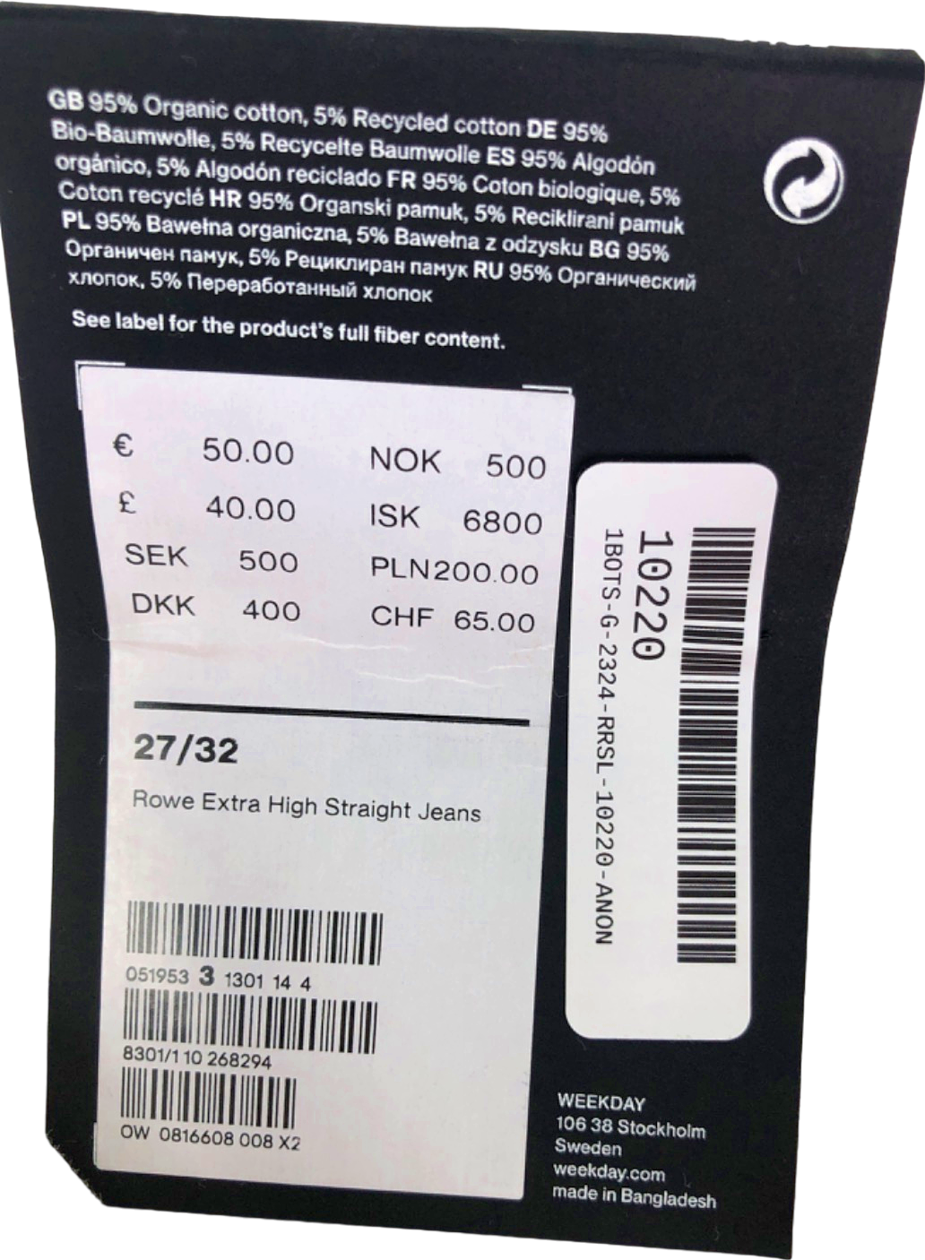 Weekday Off-White Extra High Straight Jeans UK W27" LENGTH 30"