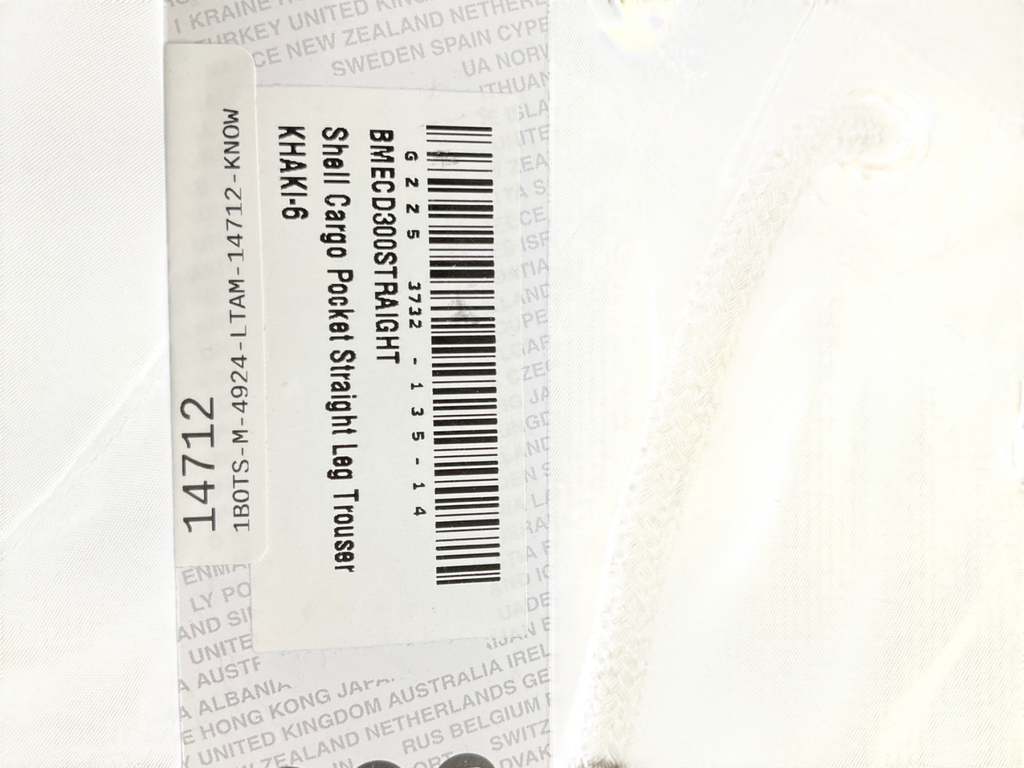 boohoo Green Shell Cargo Straight Leg Trousers UK 6