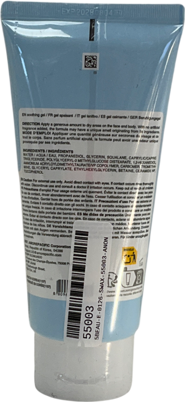 illiyoon Ceramide Ato Soothing Gel 175ml